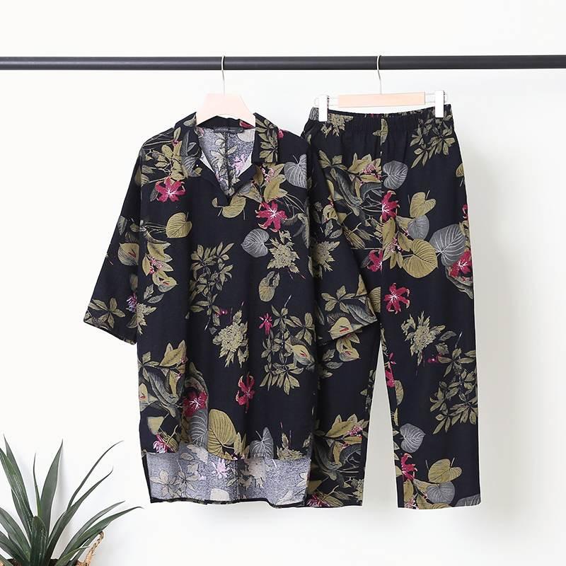 Conjunto Floral Jaci use o cupom PRIMEIRACOMPRA e garanta 12%OFF