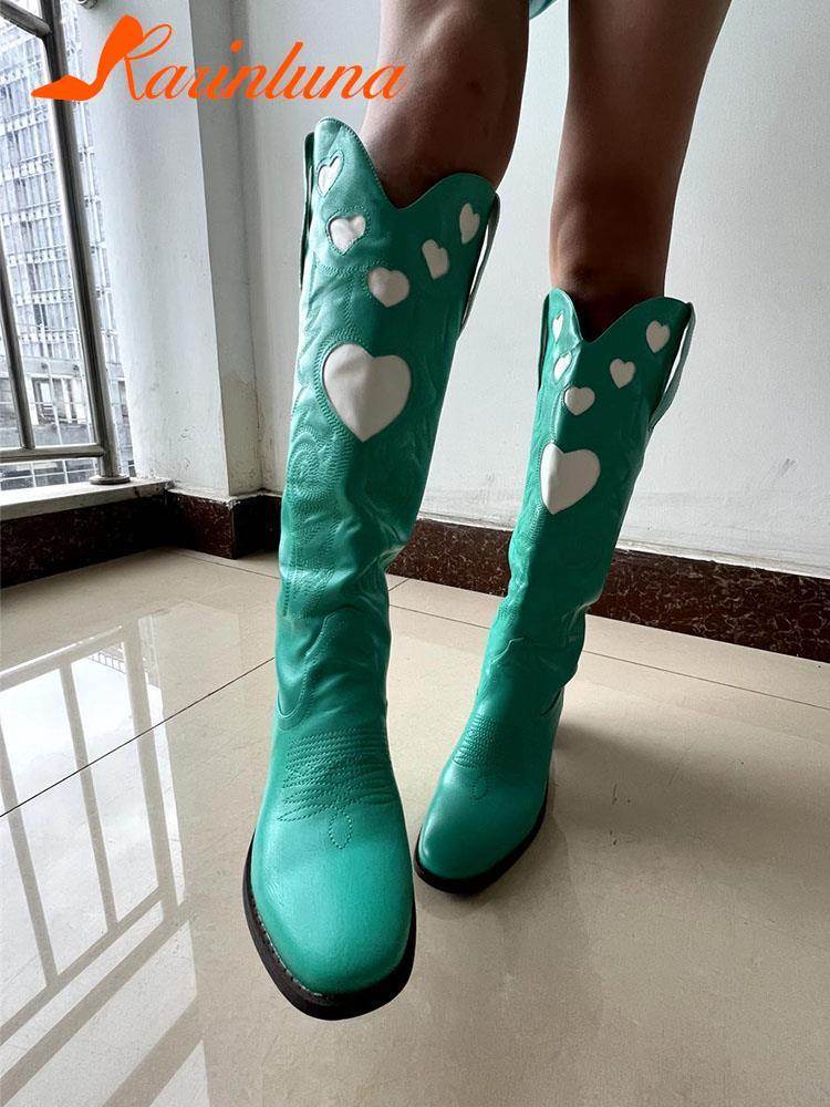 Bota Collors Love - Sua Boutique